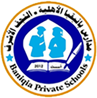 Baniqia Private Schools