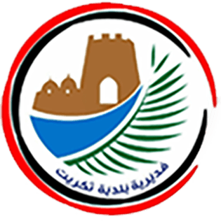 Tikrit Municipality