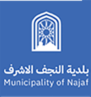Municipality of Najaf