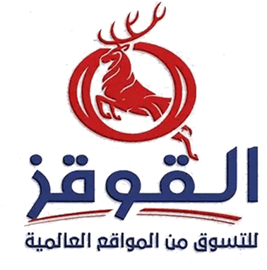 Al-Quqaz