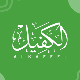 Al Kafeel