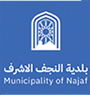 Municipality of Najaf